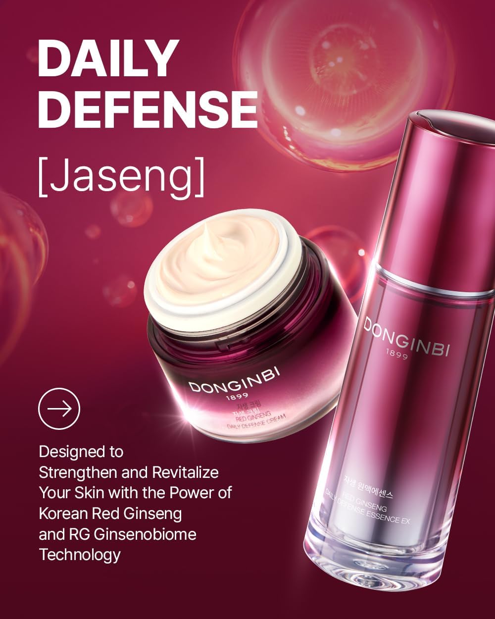 Donginbi Red Ginseng Daily Defense Special Set - Firming Cream(0.85 floz) & Korean Red Ginseng Essence(2.03 floz), Skin Barrier Repair Serum for Dry Skin, Korean Skin Care Gifts for Women - Image 7