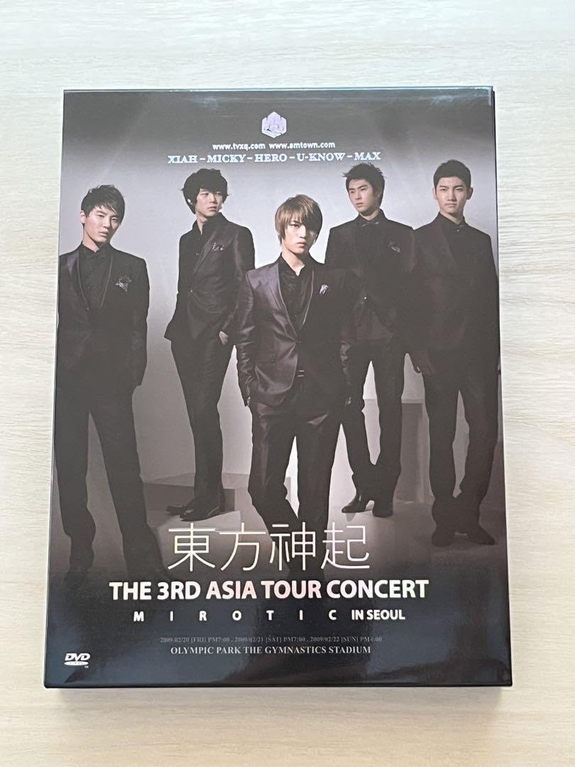 東方神起 輸入版ライブDVD