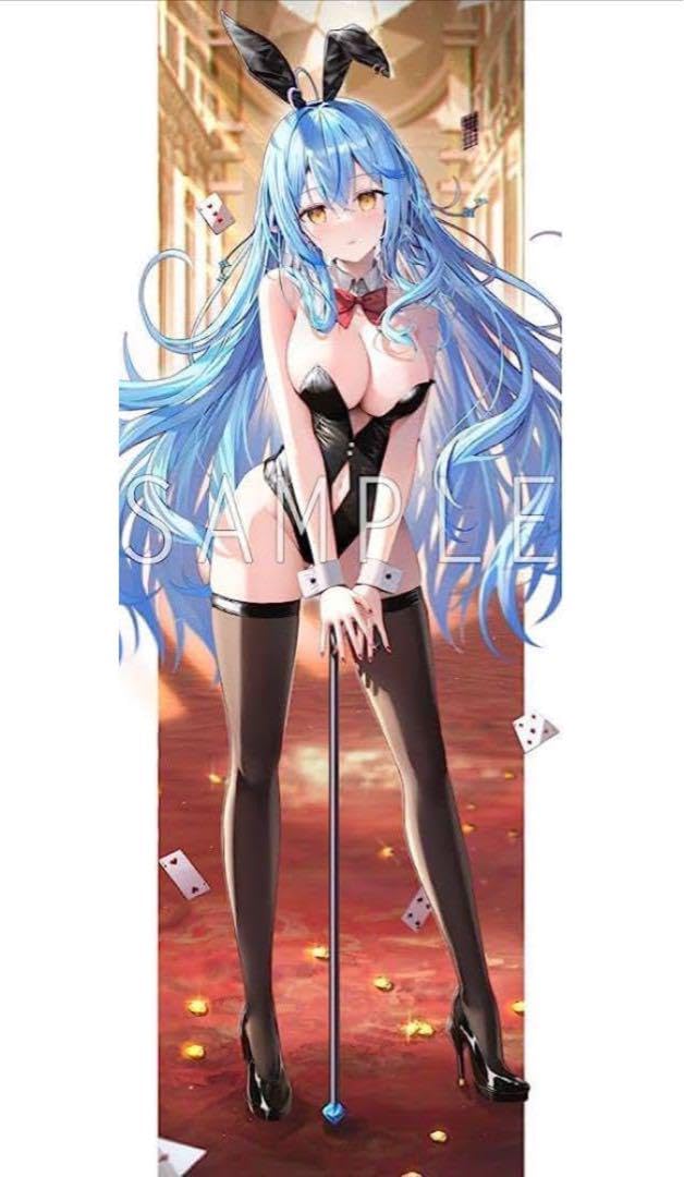 等身大タペストリー雪花ラミィ リンユウ バニー 13500円