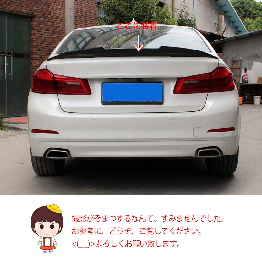 Amazon | For BMW 5 Series用 カーボン製 リアトランクスポイラーF10