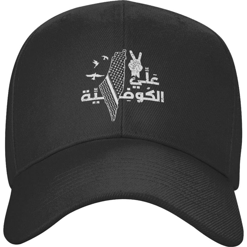 Fituenly Unisex Black Baseball Hat Palestine Kufiya Arabic Writing Baseball Cap For Women Men Breathable Palestinian Daddy Hat Sports Caps