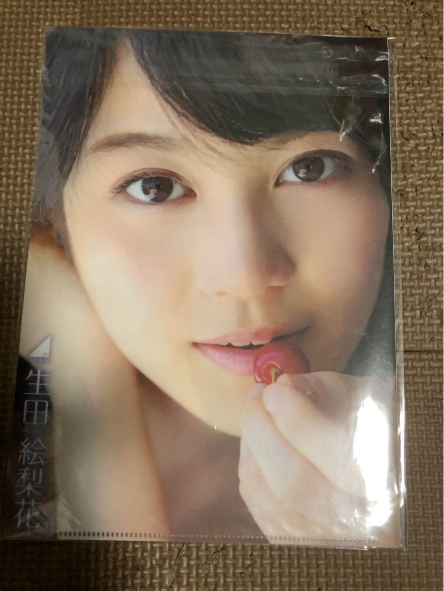 EX大衆 生田絵梨花 クリアファイル Amazon.co.jp: EX大衆 2015年5月号 2016年1月号 生田絵梨花