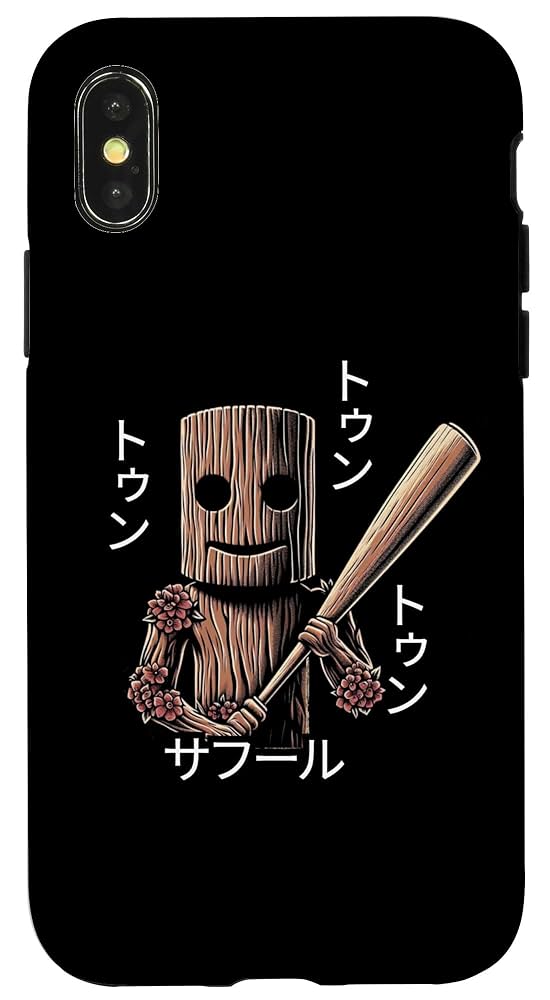 Amazon.com: Tung Tung Tung Sahuru Ukiyo-e Italian Brainrot