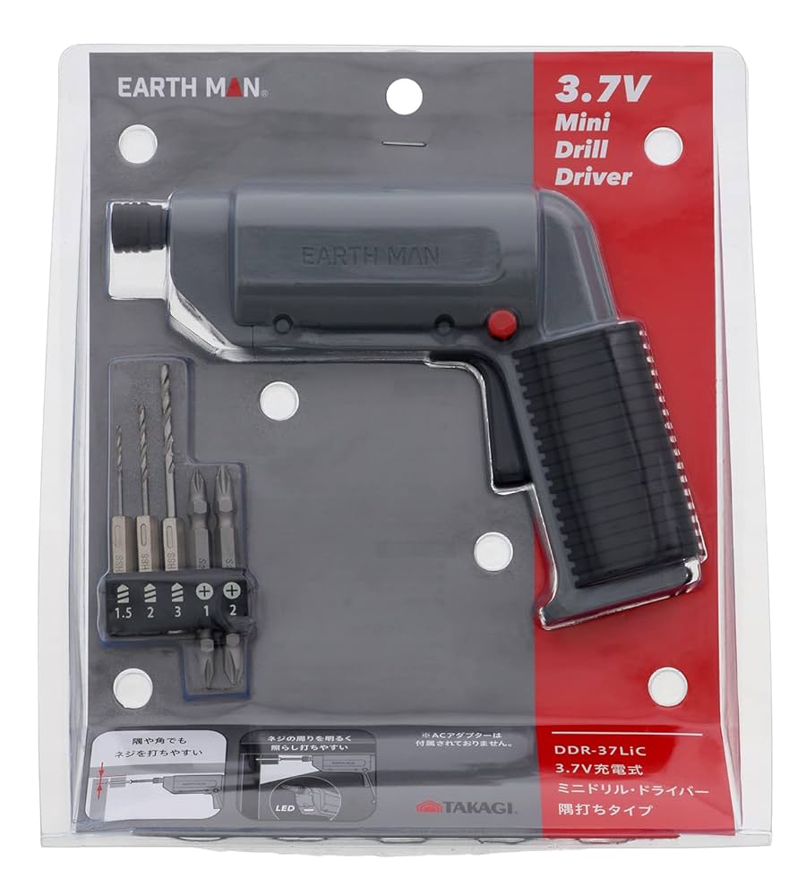 ワーワー タイチンルチル！ミニドラゴン⭐️R133 バッテリー3本 ワーゲンバス CXD D52ミニラジコン 1/16 RWD