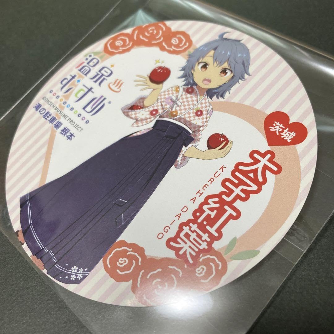 Amazon.co.jp: 品品ステッカー温泉むすめ大子紅葉大子温泉茨城①