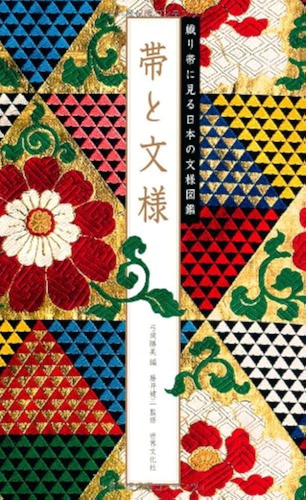 東京 さが美 伝統的な着物帯　琳派流水名勝図 京友禅 訪問着(琳派流水に百花・共八掛付・染の川勝) | 商品紹介