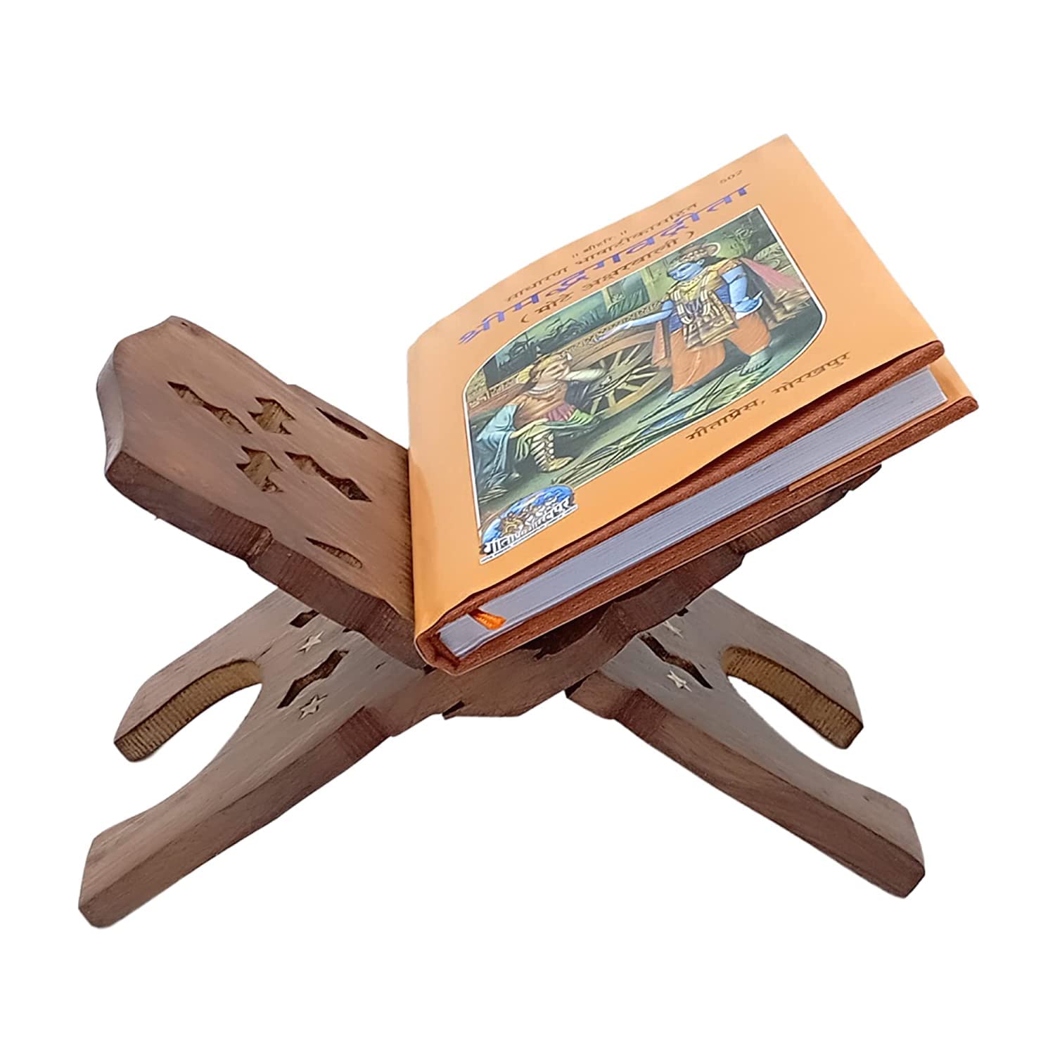 Shri Shri Handicraft Geeta Stand Wooden Handmade Wooden Book Stand | bhagwat Geeta Stand | ramayan Stand Pooja Stand Book Stand Original Book with bhagwat Geeta Book Stand (10 INCH)