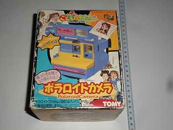 TOMY こどものおもちゃ ポラロイドカメラ 楽天市場】こどものおもちゃ Newポラロイドカメラ フィルム付