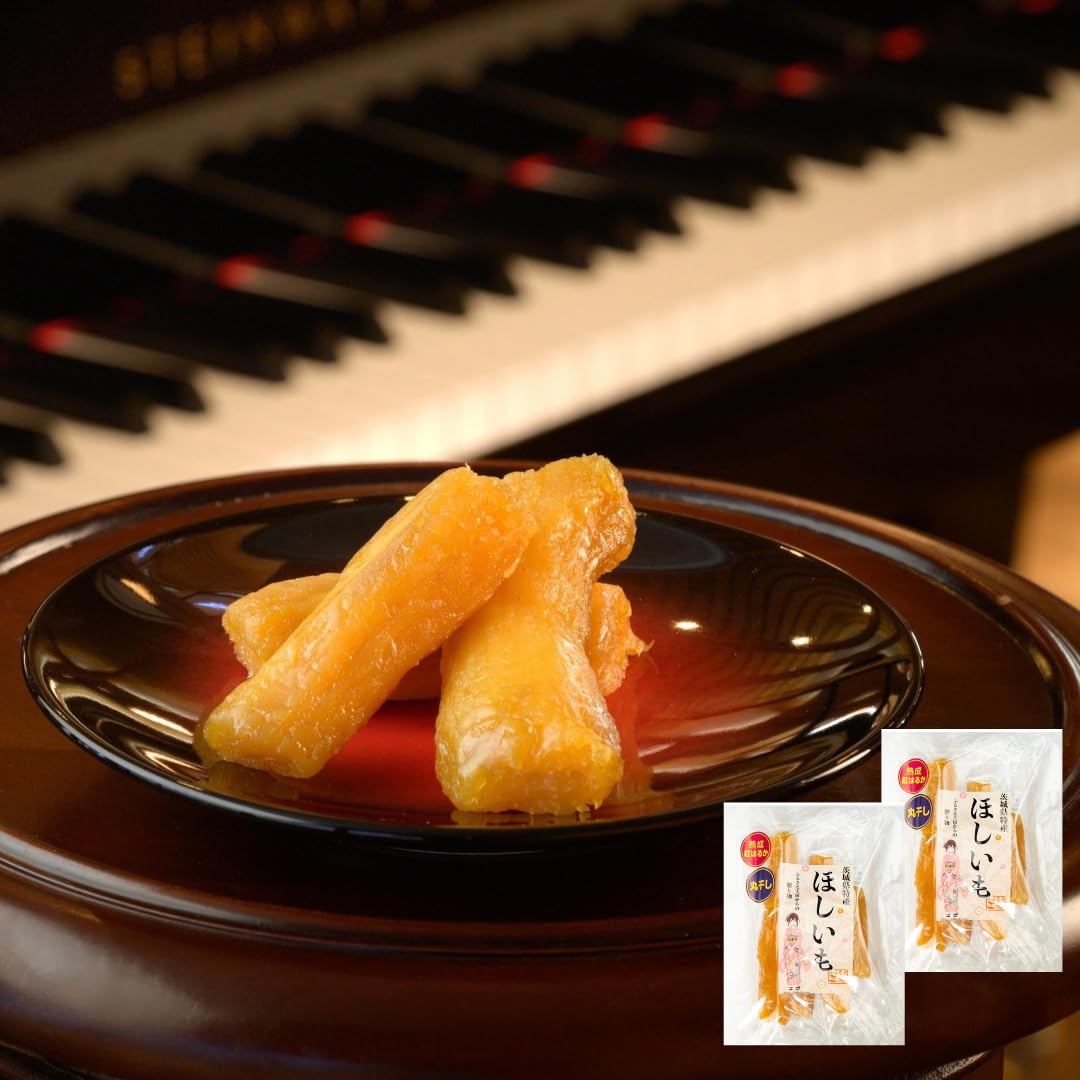 Amazon | 干し芋 200g×2袋 丸干しほしいも「紅はるか」 べにはるか