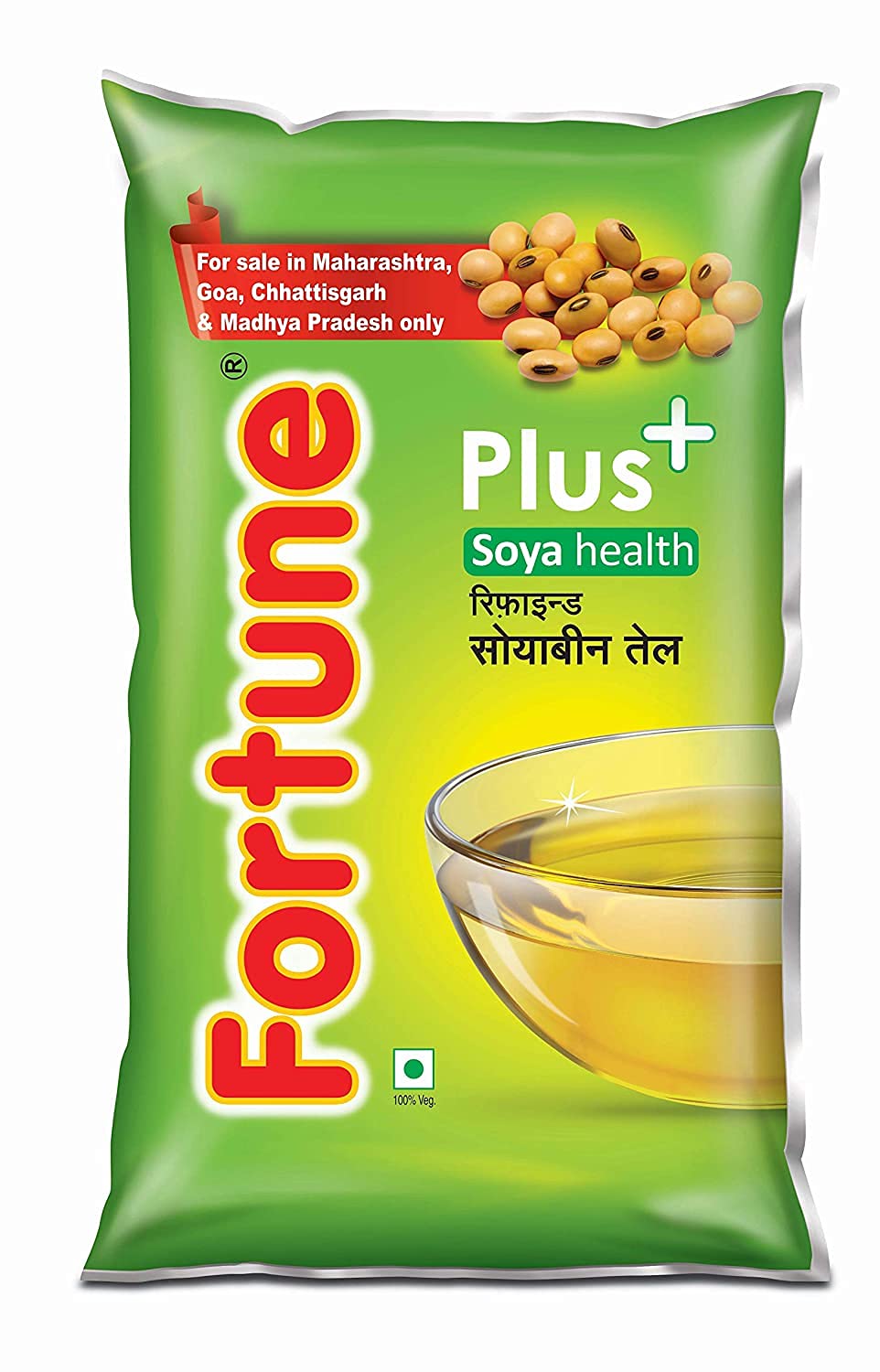 See full amazon price history chart for Fortune Plus Soyabean Oil, 1 Liter Fortune Plus Soyabean Oil, 1 Liter (B097MNVFVR) Amazon Price History, Amazon Price Tracker