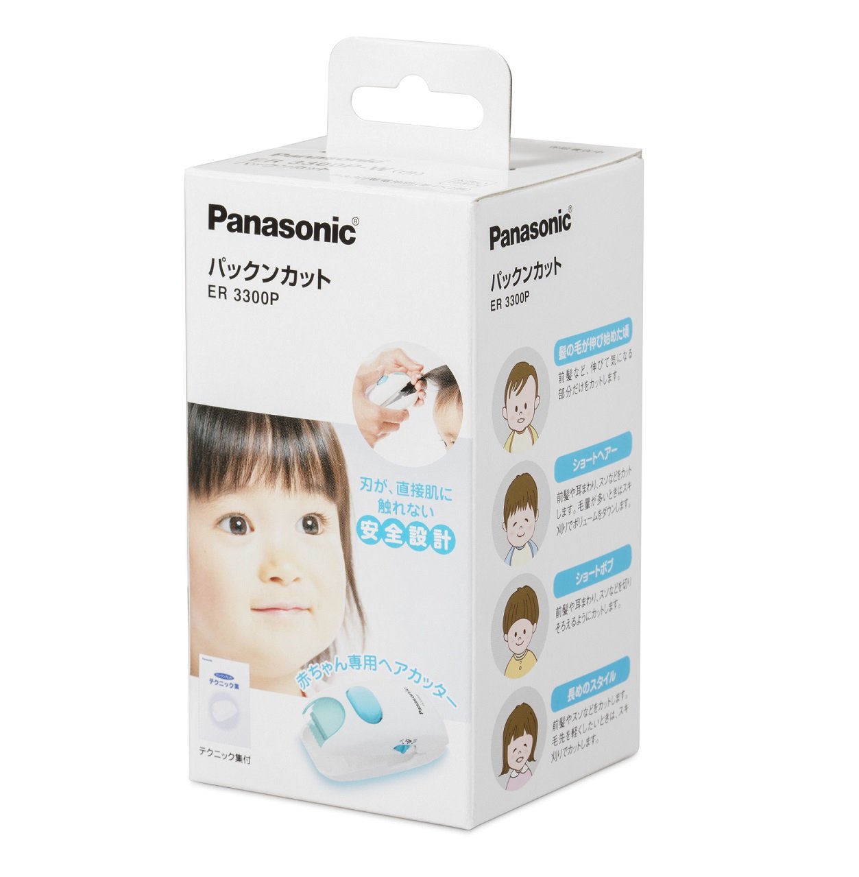 Panasonic Hair Clipper, Battery-Operated, for Babies, White, ER3300P-W