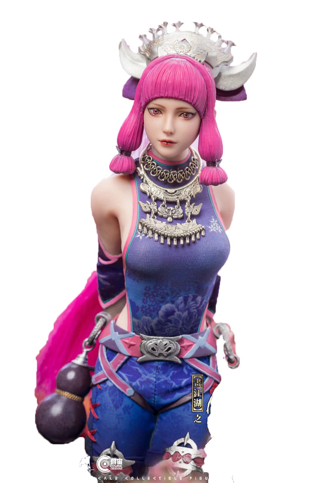 Amazon | [AC] Cosmic Studio CS9101 1/6 アニメ ゲーム 美人 美女