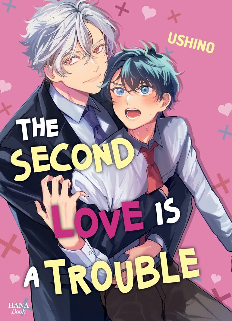 The second love is a trouble
