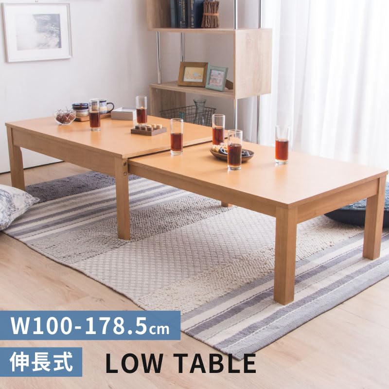 Amazon.co.jp: 三栄コーポレーション 和室テーブル 伸縮ローテーブル