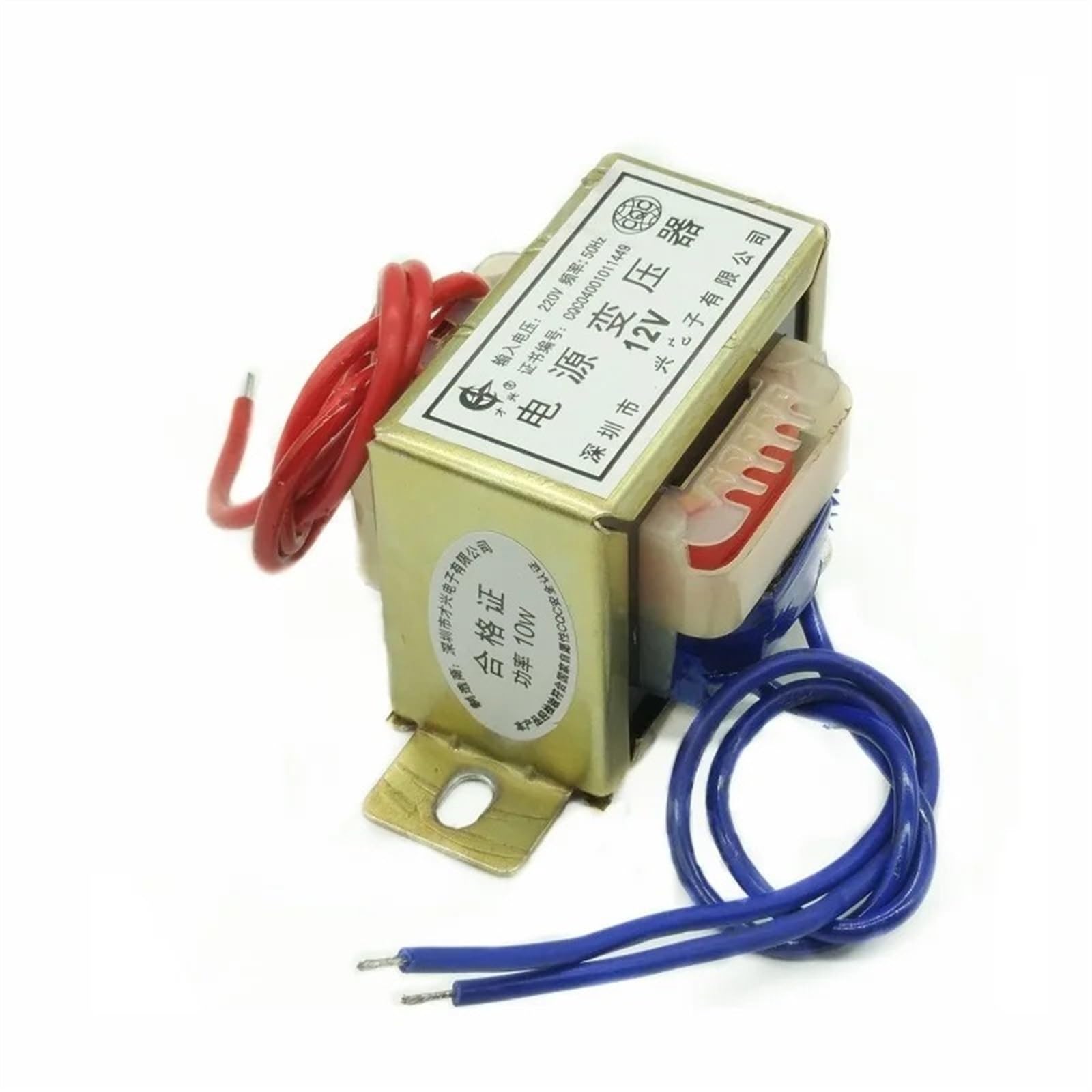 Transformateur de puissance 220V vers AC 48V double éliminant la surchauffe EI 10W - 2