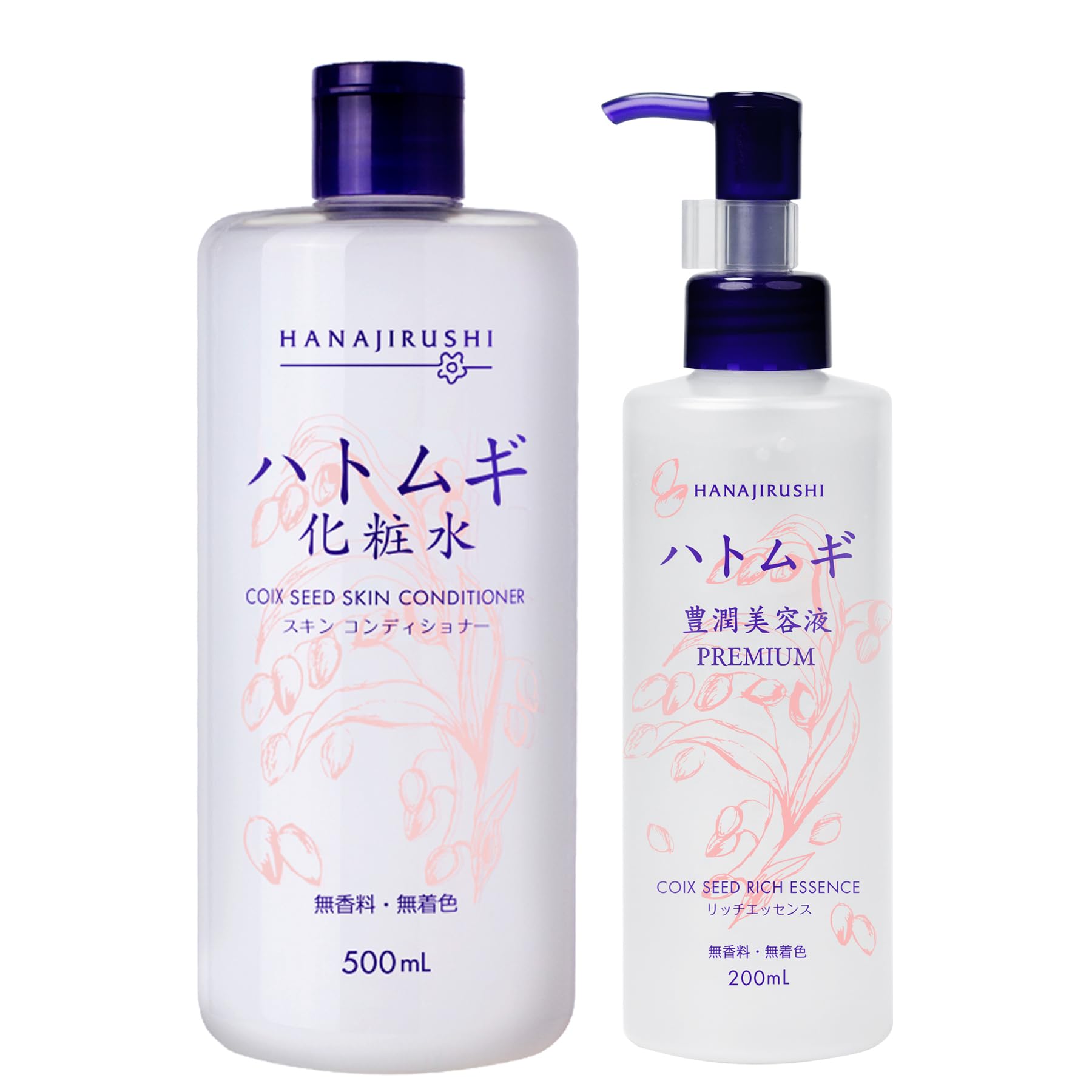 Amazon.co.jp: HANAJIRUSHI ハトムギ化粧水 & 美容液 500ml+200ml