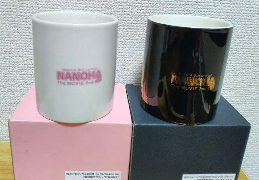 Amazon.co.jp: 魔法少女リリカルなのは 魔法陣マグカップ 2個セット 