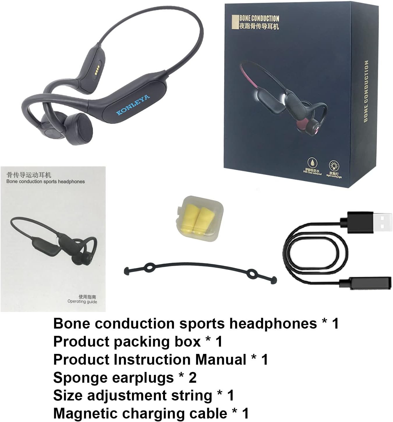 Contents of KONLEYA P8 headphone packaging