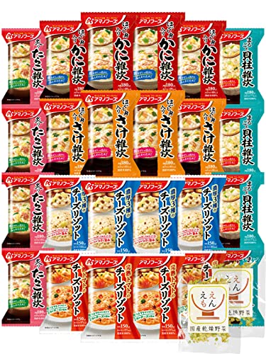 アマノフーズ フリーズドライ 海鮮 雑炊 チーズ リゾット 24食 詰め合わせ 国産乾燥野菜 セット 常温保存