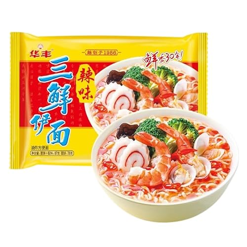 三鮮伊麺 インスタント麺 コシがある スープの旨み 個包装 泡面 ?面スープ 即席麺 中華食材 干吃面 レジャー食品 方便面 即席ビーフン 速食泡面 外装ランダム発送A(唐辛子味86g×5袋)