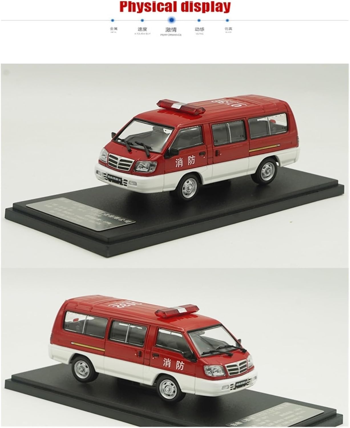 Model Toy Car 1:43 for Southeast Delhi Die Cast Metal Toy Van Model Cars Boy's Gift Scene Showcase