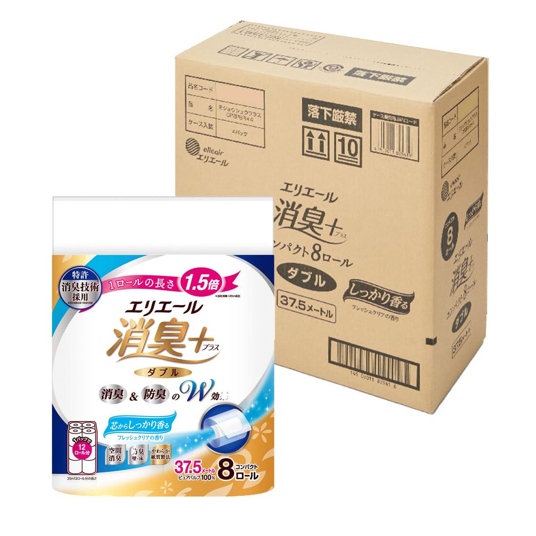 エリエール トイレットペーパー 消臭プラス(+) 1.5倍巻き 37.5m×32…
