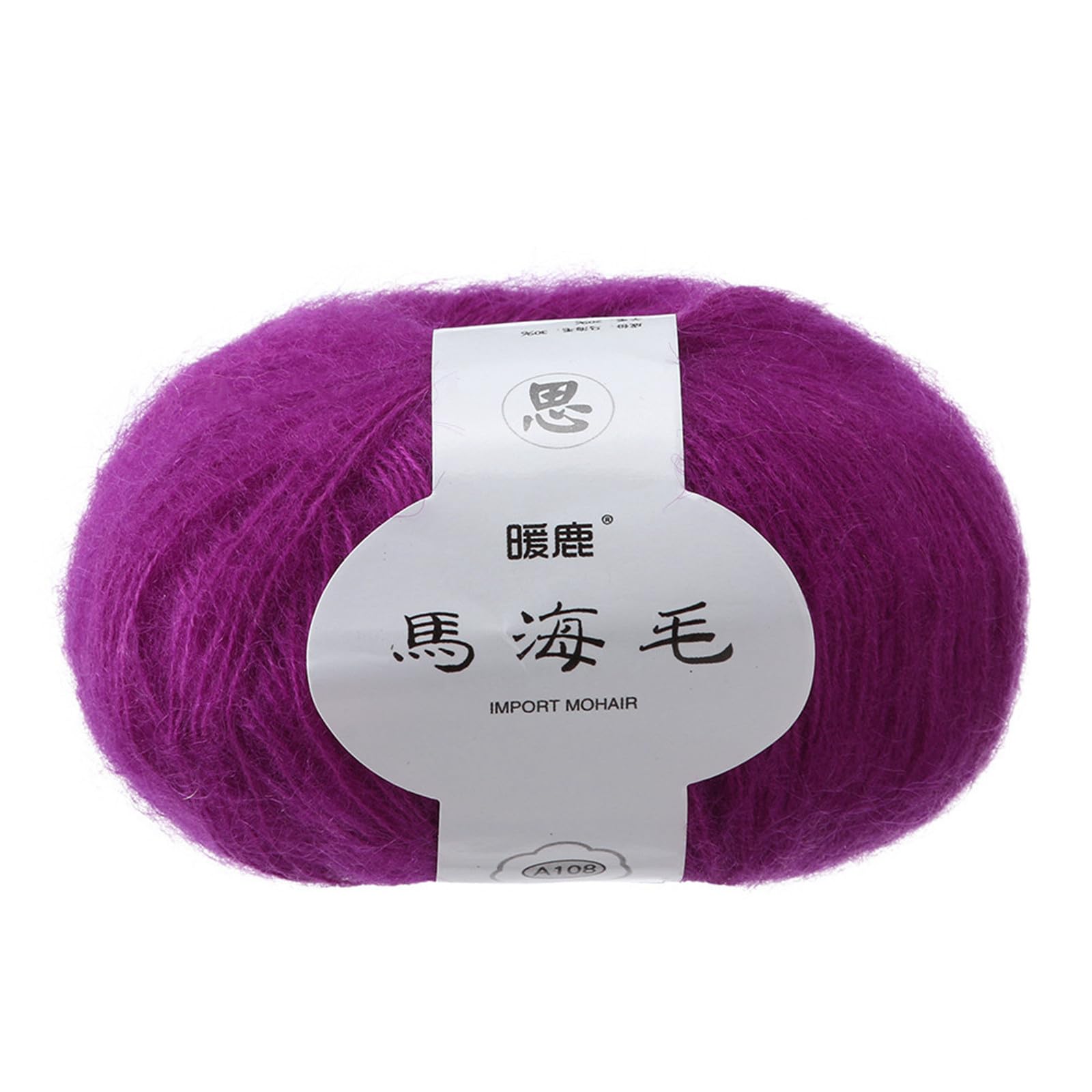 Mohair Wool Ball,Warm Knitting Yarn Soft Mohair Knitting Wool Yarn DIY Shawl Scarf Crochet Thread Supplies (M)