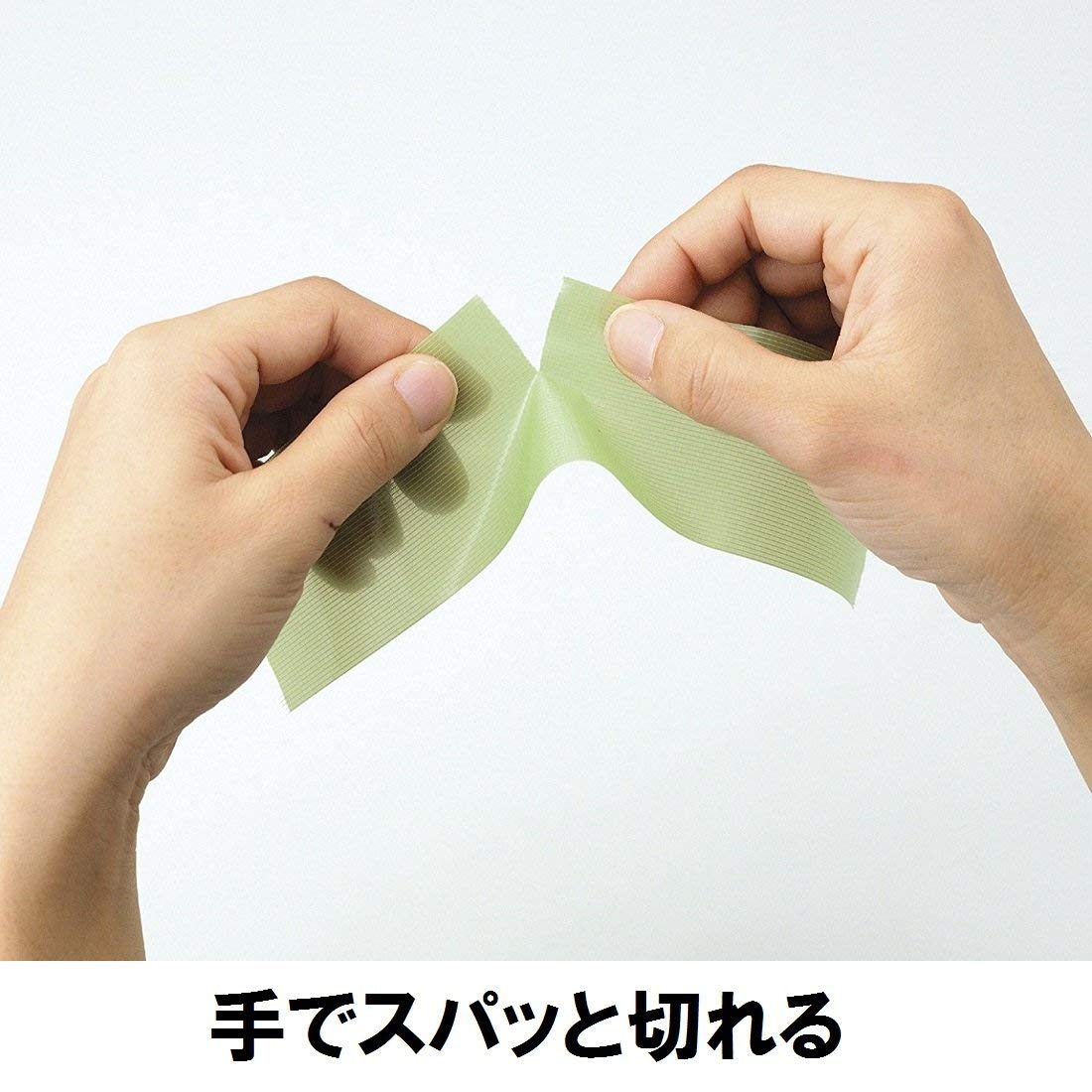 Nichiban 184050-2P Curing Tape Film Cloth Tape, 2.0 inches (50 mm) x 96.5 ft (25 m) Rolls, Translucent, 2 Rolls