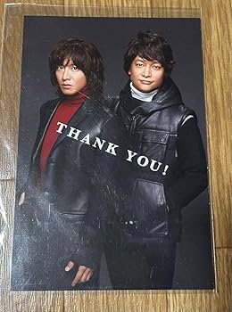 Amazon.co.jp: SMAP 木村拓哉 香取慎吾 ポストカード : 文房具