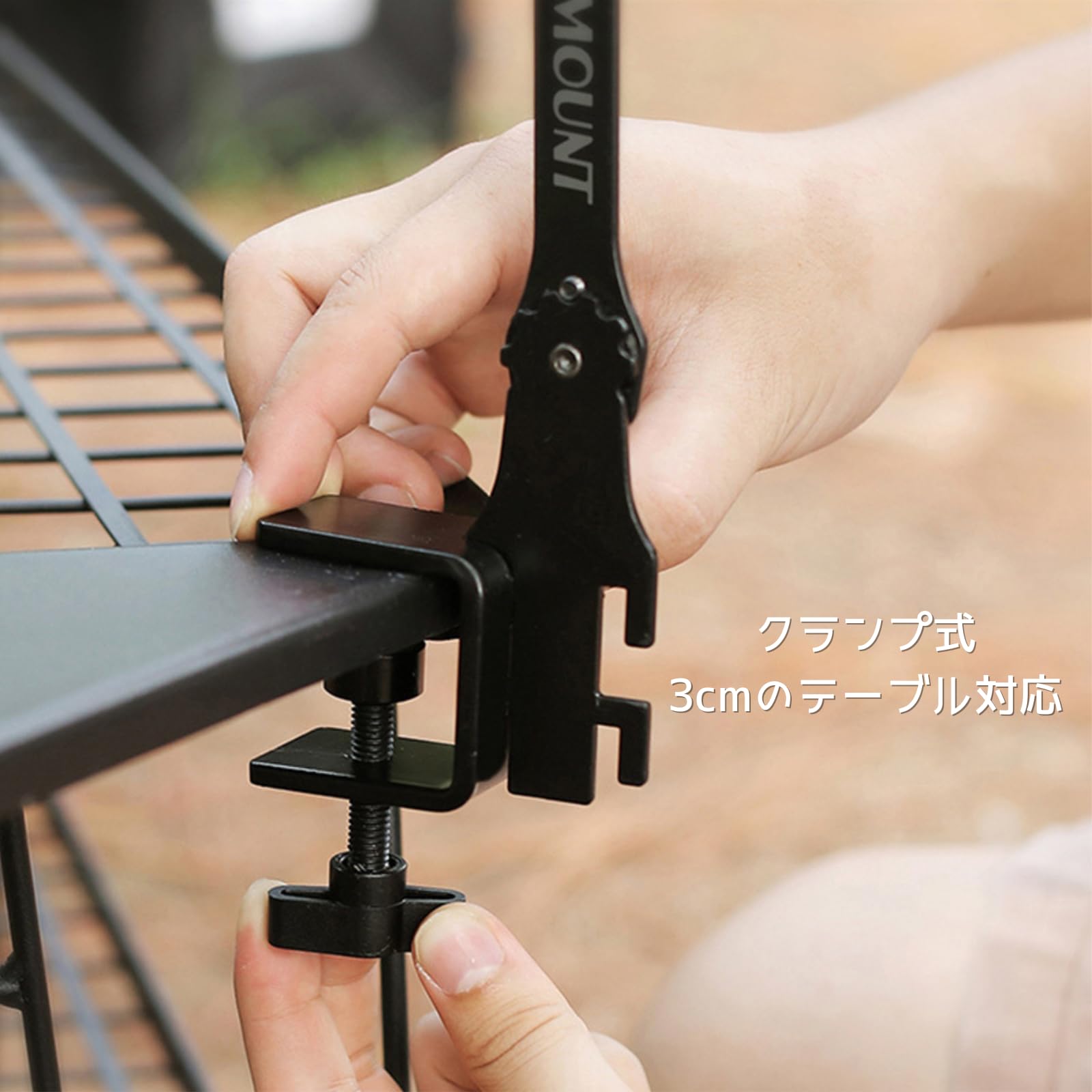 Amazon.co.jp: ランタンスタンド クランプ式 卓上 キャンプライト