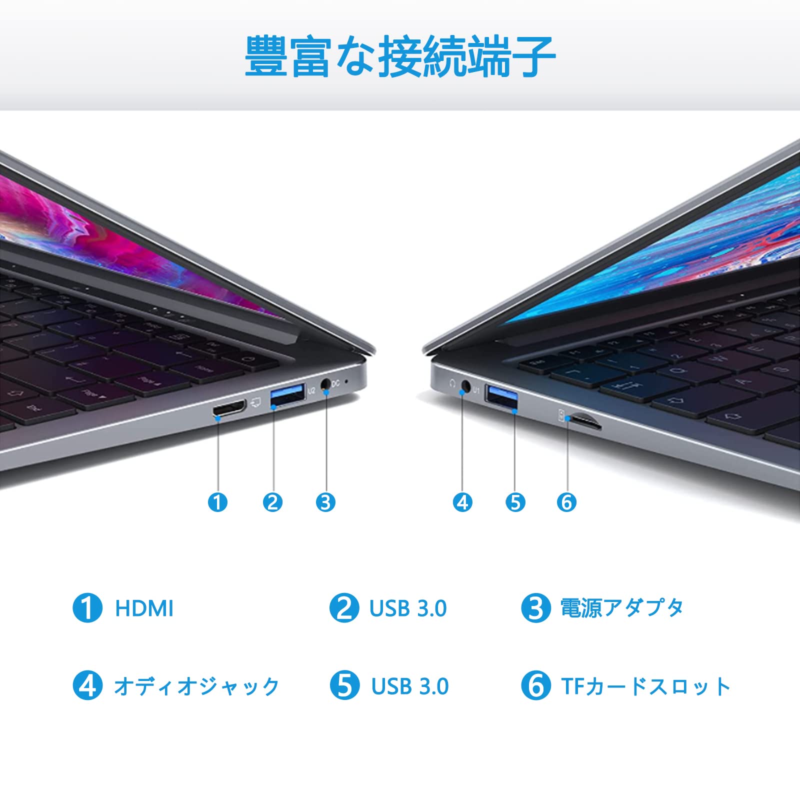 jumperノートパソコン13.3インチ　Windows Amazon.co.jp: Jumperノートパソコン13.3インチ6GB 64GB Windows
