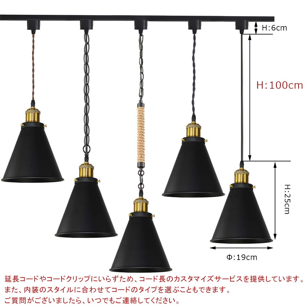 Amazon.co.jp : Venus 1灯 照明器具 北欧 オシャレ ペンダント