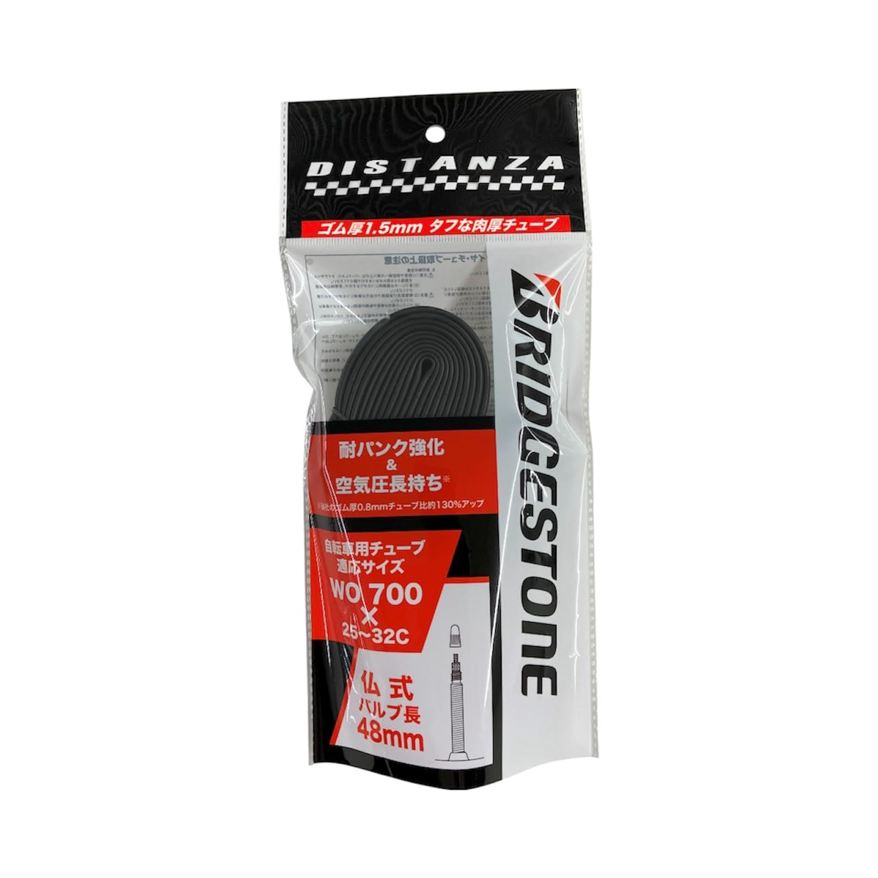 Amazon | ブリヂストン(BRIDGESTONE) DISTANZAチューブ 700×25-32C