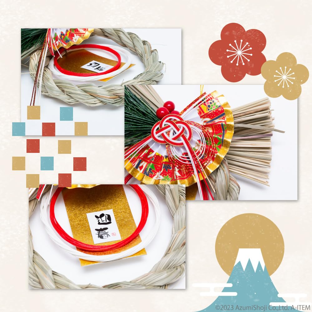 Amazon | A-ITEM 本格しめ縄飾り 約18cm 玄関・オフィス・クリニック