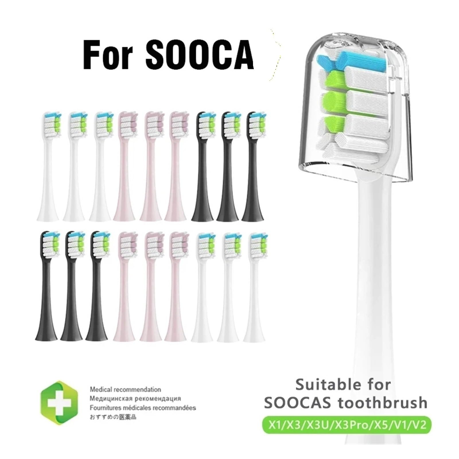 Cabezales de cepillo de dientes eléctrico sónico de 4/7/8 Uds., boquillas de repuesto de cerdas suaves con tapas protectoras contra el polvo(Beige)