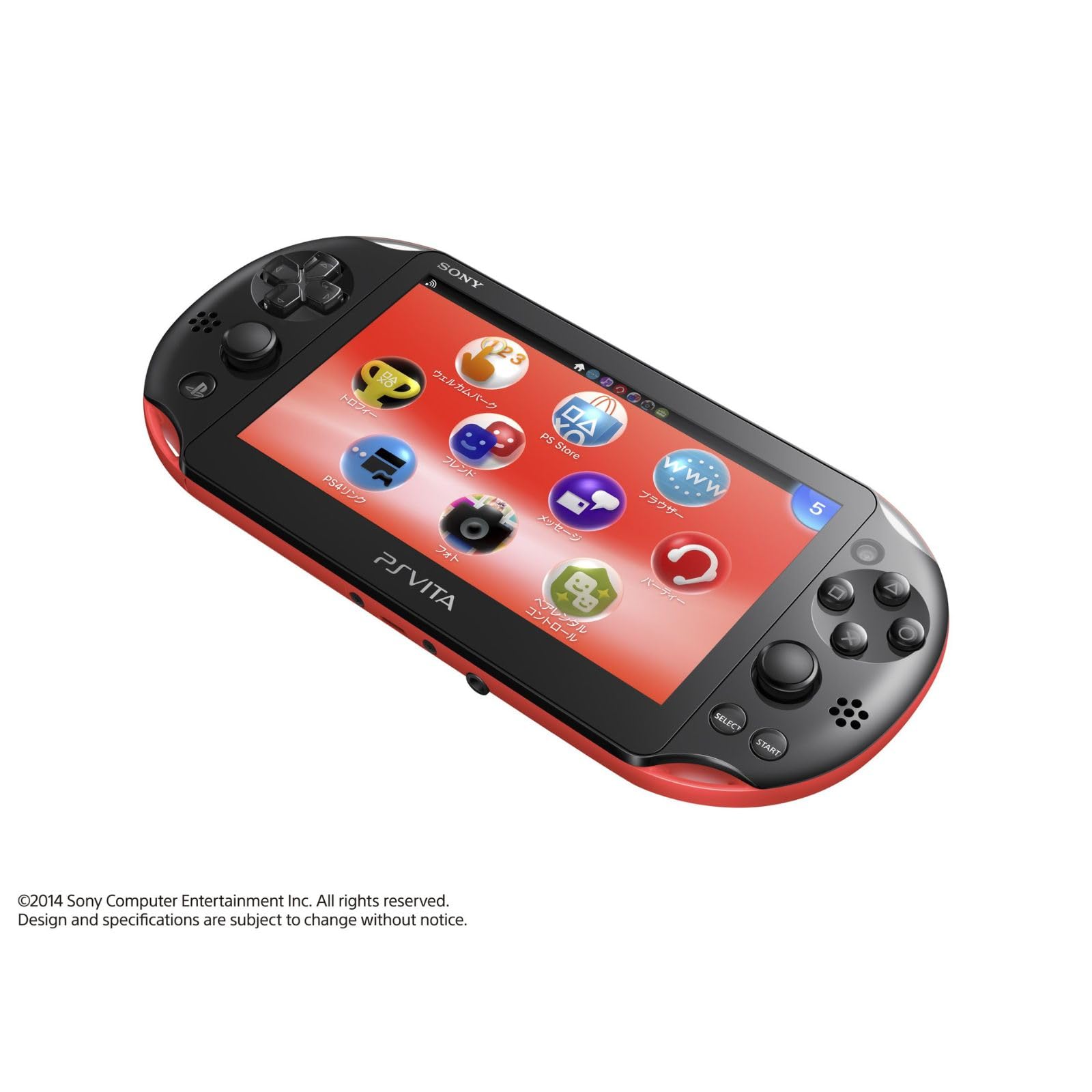 Amazon | 【整備済み品】 SONY ソニー PlayStation Vita Wi-Fiモデル