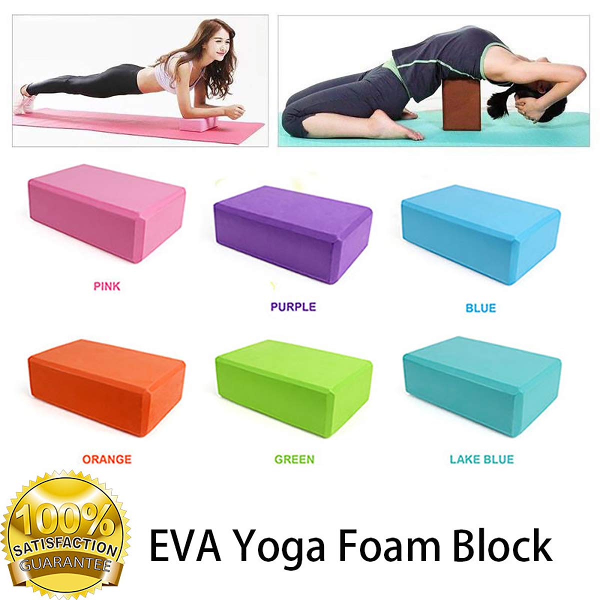 Blocs de yoga en mousse EVA haute densité léger et ferme 108 g