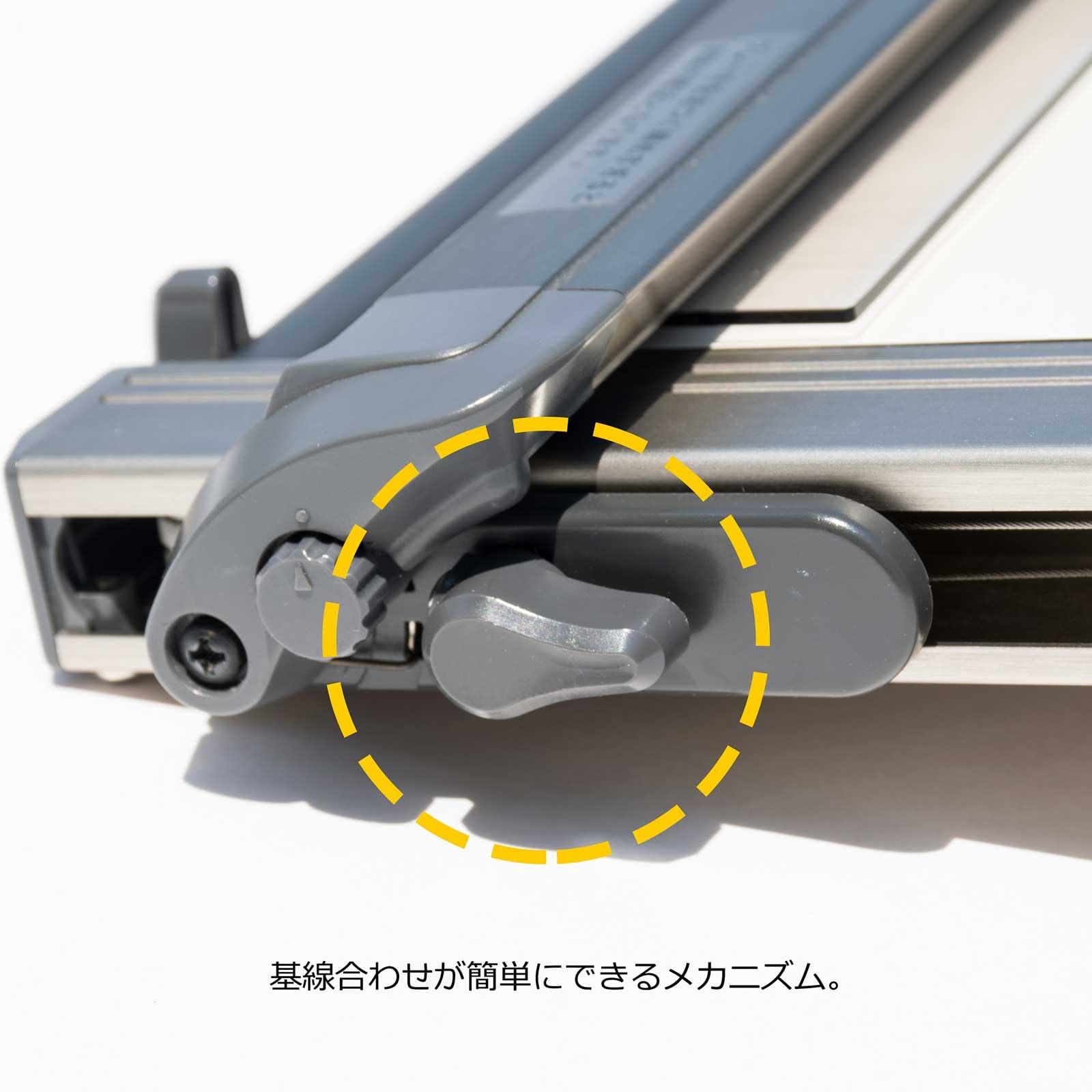 Amazon.co.jp: レモン 平行定規 MP-400LG2 A2 製図板 軽量 建築士試験