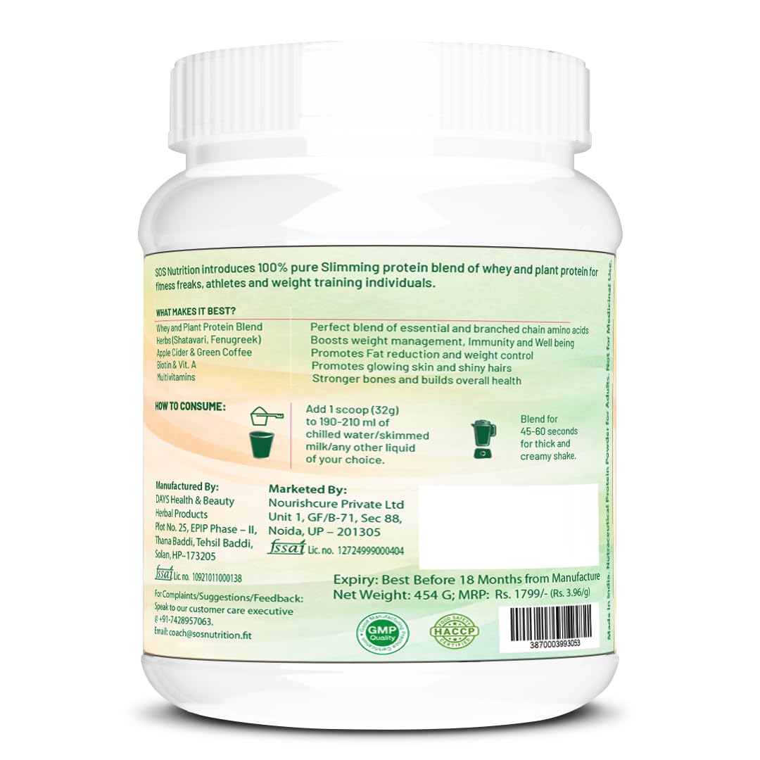 SOS Nutrition Women Protein Herbs to Reduce Body Fat, Manage Weight, Protein Powder for Women, 21g Whey Protein, Slimming Herbs - Green Coffee, Apple Cider, Fenugreek, Shatavari, Zero Added Sugar, Strawberry 454g — Amazon image 6