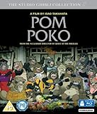 Pom Poko ( Heisei tanuki gassen ponpoko ) (Blu-Ray & DVD Combo) [ NON-USA FORMAT, Blu-Ray, Reg.B Import - United Kingdom ]