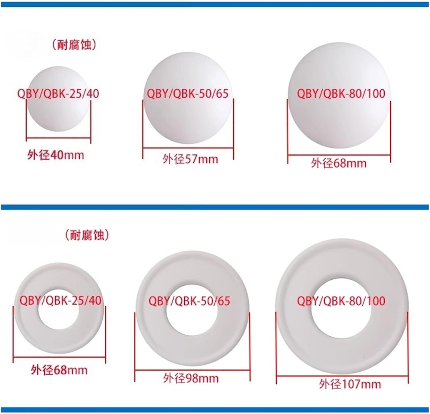 Diaphragm Pump Ball Pneumatic Diaphragm Pump Accessories Sealing Ball seat