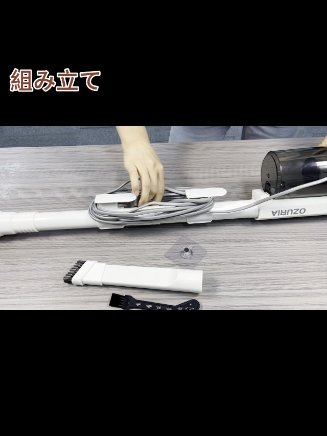 Ozuria コード式掃除機 サイクロン スティッククリーナー 45KPa強力吸引
