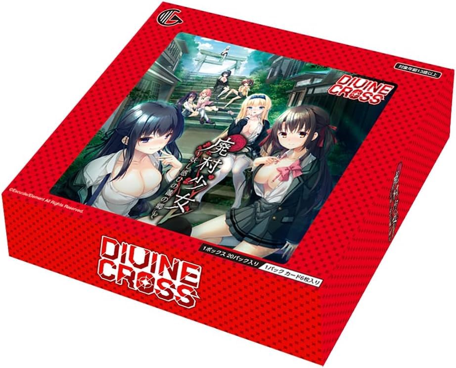 Amazon.co.jp: TCG 廃村少女 DIVINE CROSS カード6枚入りパック