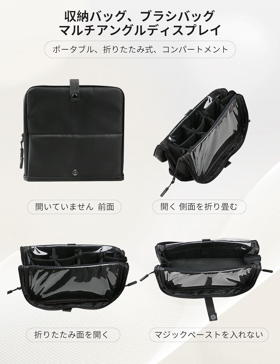 Amazon.co.jp: bardsxgfg(あき) メイクブラシケース 50本以上入れ可能