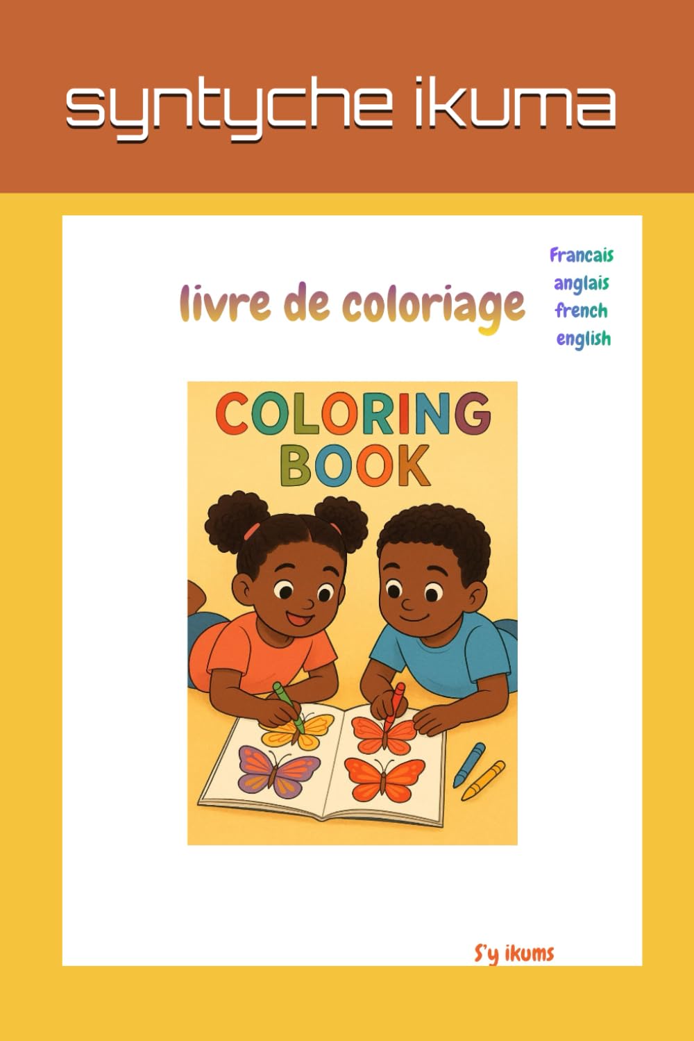 livre de coloriage