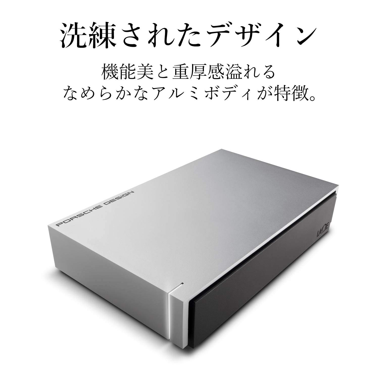 LaCie Porsche Design Externe Festplatte 4000 GB Silber