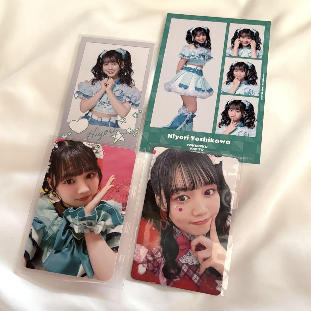 Amazon.co.jp: 吉川ひより トレカ ID photo seat セット : おもちゃ