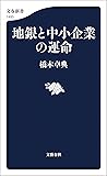 B0BY2BPFRJ