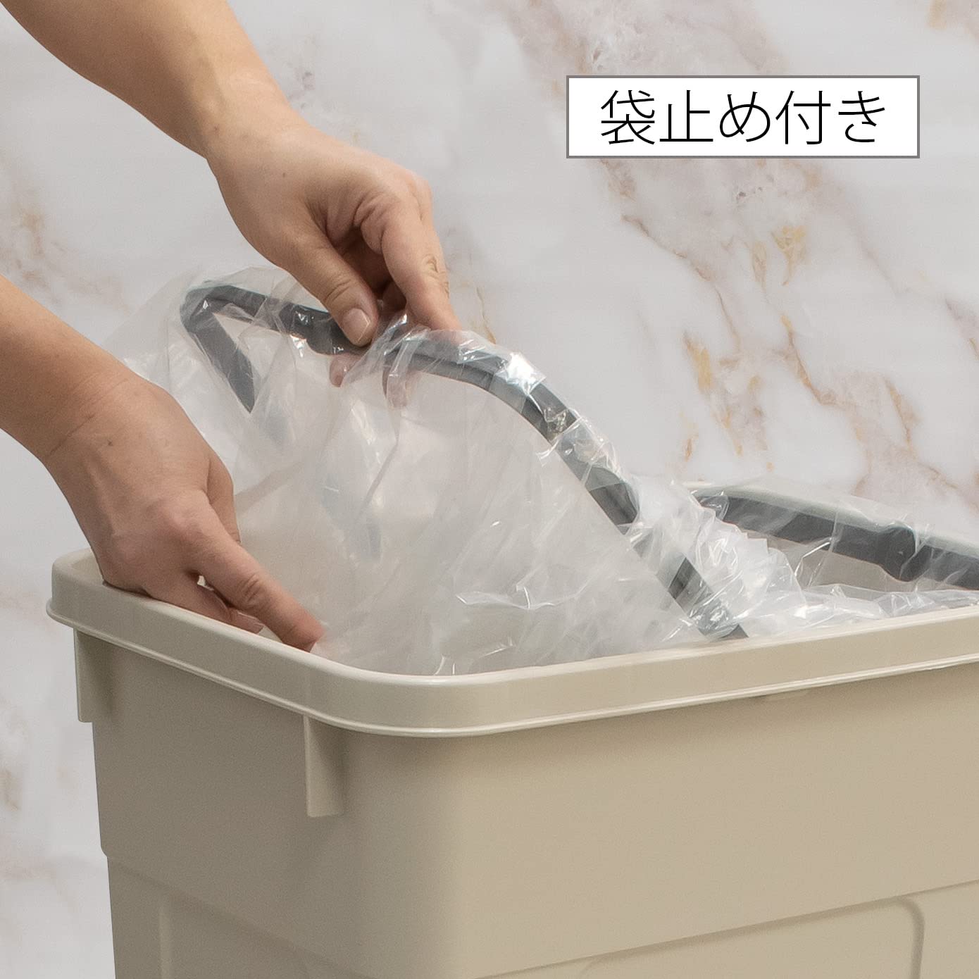Amazon｜リス 分別 ゴミ箱 W&W 分類ボックス 角型 本体 45L
