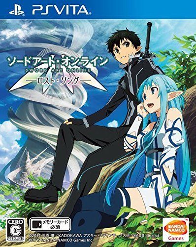 Amazon.co.jp: ソードアート・オンライン ―ロスト・ソング― (初回限定